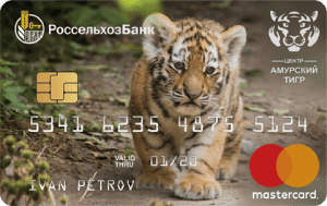 Дебетовая карта Амурский Тигр