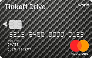 Дебетовая карта Drive