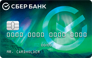 Дебетовая карта Молодежная